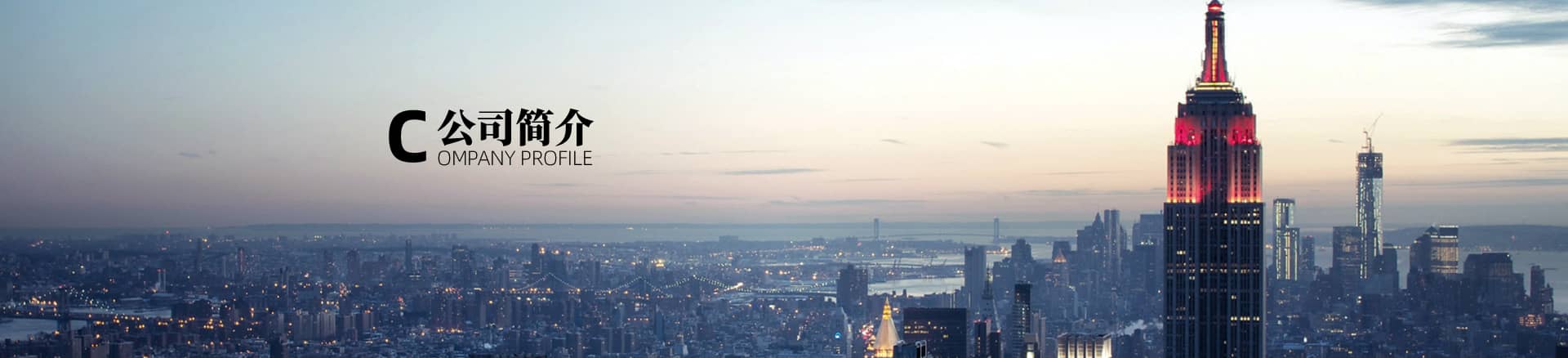 氧化鋅150造粒機生產線視頻