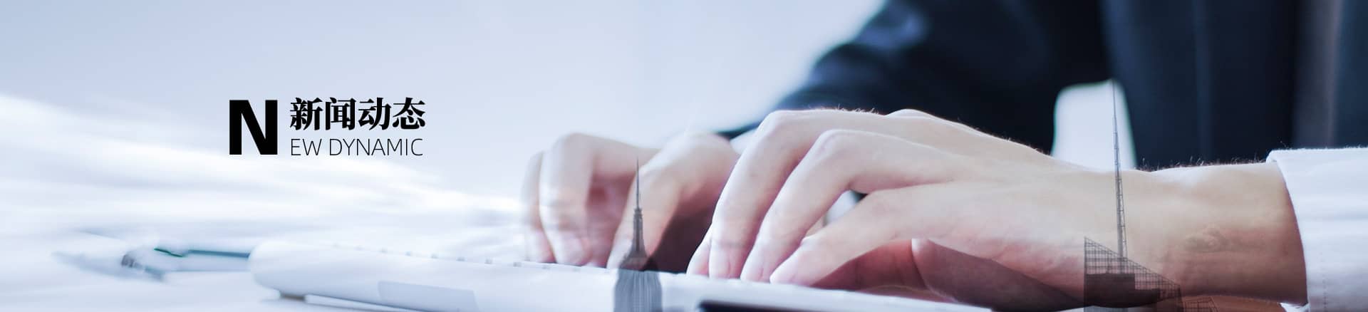 粉末冶金離合式密煉機：高效混合與成型技術